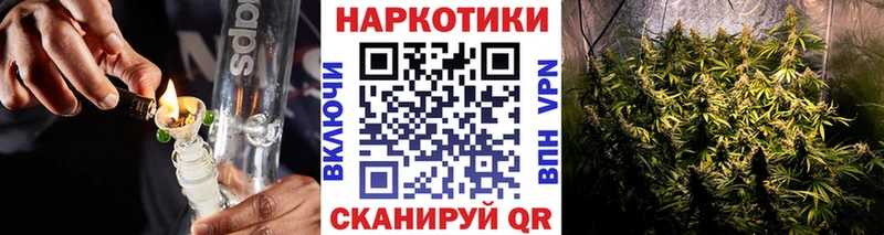 Наркошоп Сясьстрой МЕТАДОН Марихуана Меф ГАШ ТГК СК