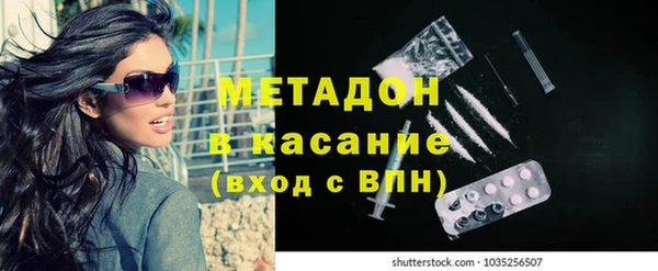 дживик Аркадак