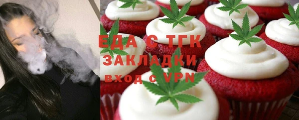 дживик Аркадак