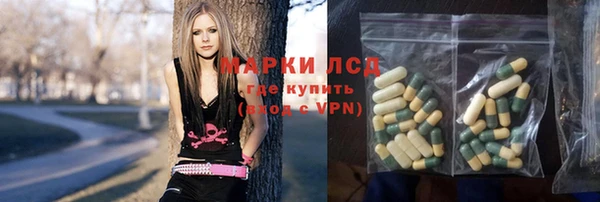 меф Арсеньев