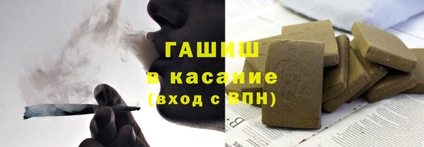 дживик Аркадак
