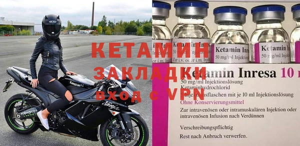дживик Аркадак