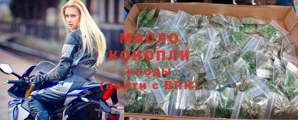 хмурый Медвежьегорск