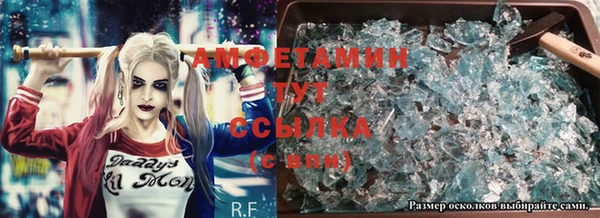 дживик Аркадак