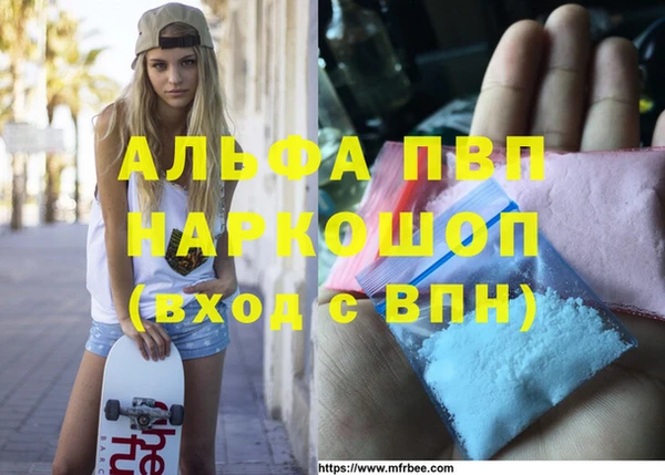 COCAINE Медногорск