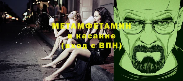 дживик Аркадак