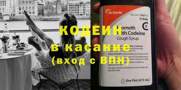 дживик Аркадак
