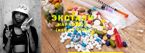 меф Арсеньев