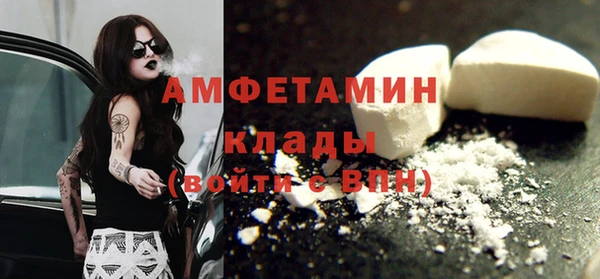 дживик Аркадак