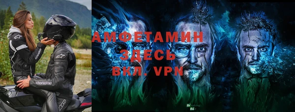 меф Арсеньев