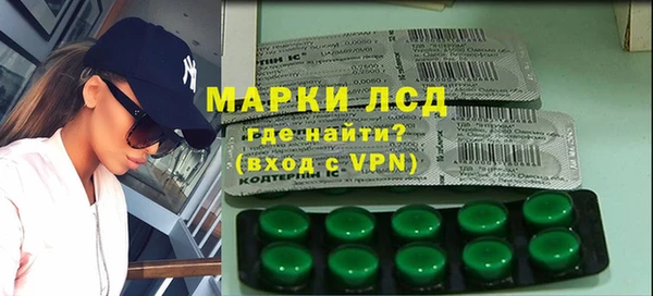 меф Арсеньев