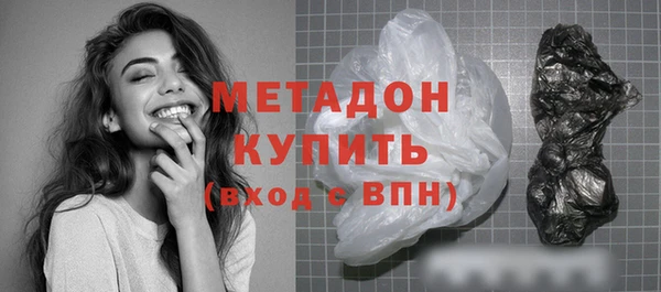 а пвп мука Алексин