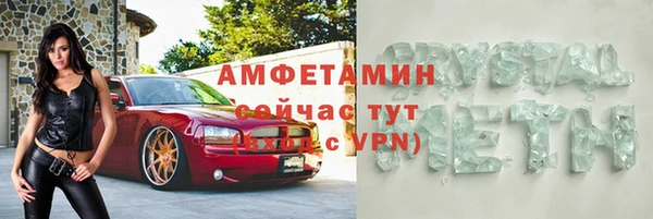 синтетический гашиш Алзамай